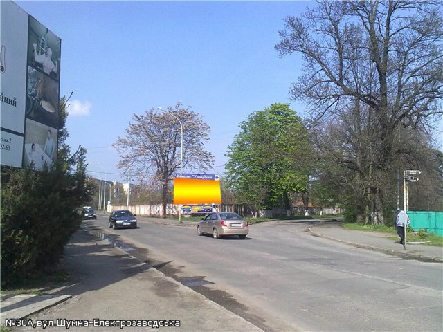 Щит 6x3,  вул.Шумна -Електрозаводська(перехрестя), АЗС, Готель Унгварський, напрям-вул.Другетів