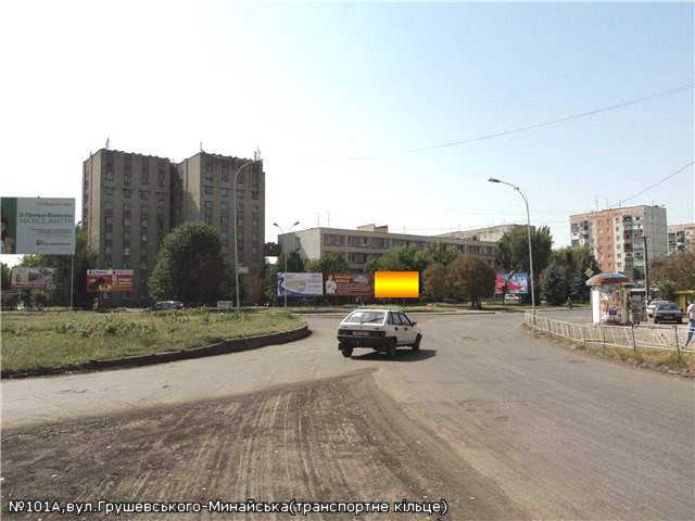 Щит 6x3,  вул.Грушевського-вул.Минайська(трансп.кільце)(правий)