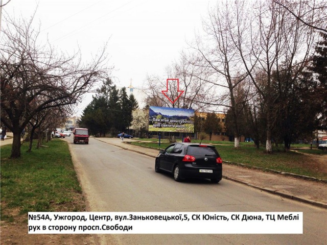 Щит 6x3,  вул.Заньковецької,3,в сторону просп.Свободи