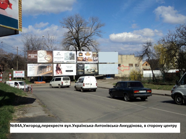 Щит 6x3,  вул.Українська-вул.Анкудінова (залізничний міст), напрям-вул.Руська