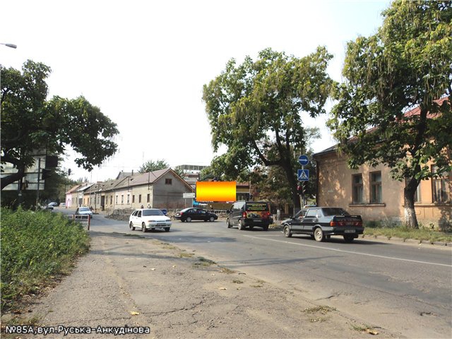 Щит 6x3,  вул.Руська-вул.Анкудінова(перехрестя), напрям.-вул.Руська