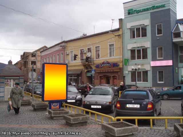 Сітілайт 1.2x1.8,  пл.Миру (навпроти Приватбанку), центр, напр.-вул.К.Бєляєва