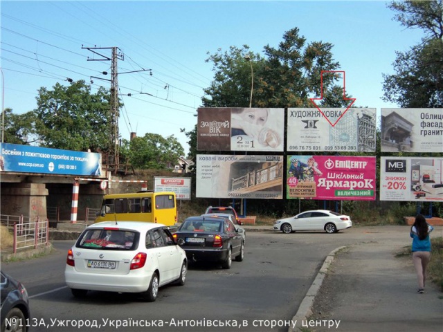 Щит 6x3,  вул.Українська-вул.Анкудінова (залізничний міст)-Антонівська-на Руську