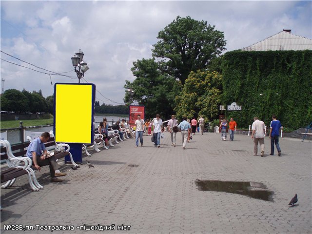 Сітілайт 1.2x1.8,  пл.Театральна(над р.Уж), піш.зона, напр-наб.Незалежності