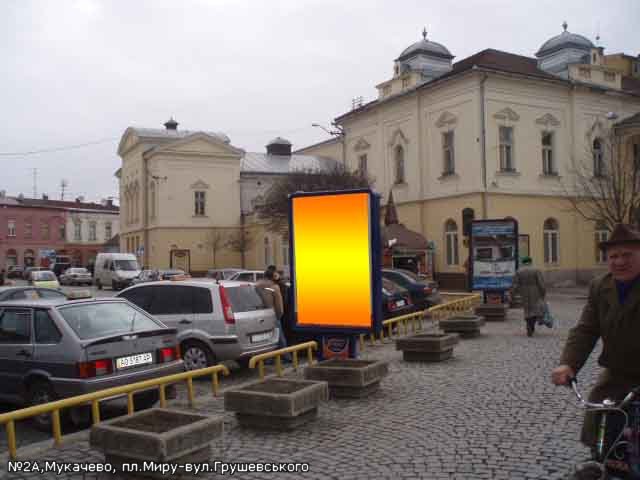 Сітілайт 1.2x1.8,  пл.Миру (навпроти Приватбанку), центр, напр.-вул.Грушевського