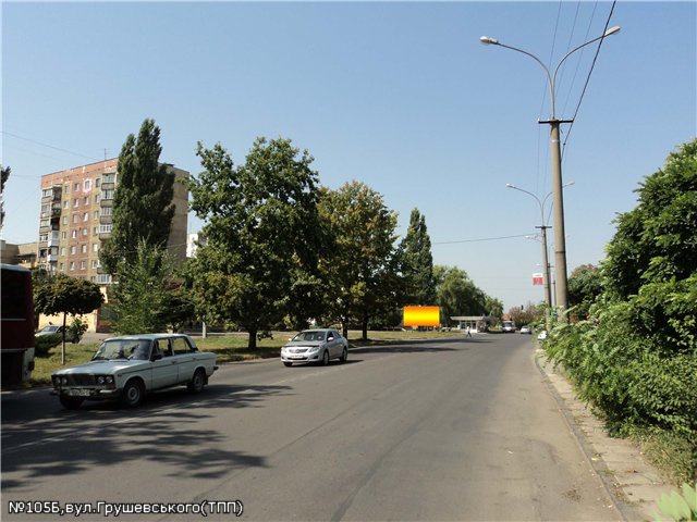 Щит 6x3,  вул.Грушевського (ТПП), напрям-вул.8.Березня
