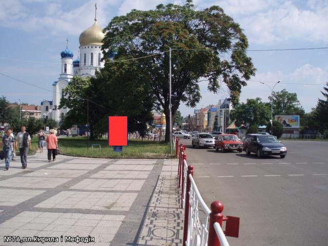 Сітілайт 1.2x1.8,  пл.Кирила і Мефодія(ТЦ Україна), пішохід.перехід, автоб.зупинка, напр.-пр.Свободи