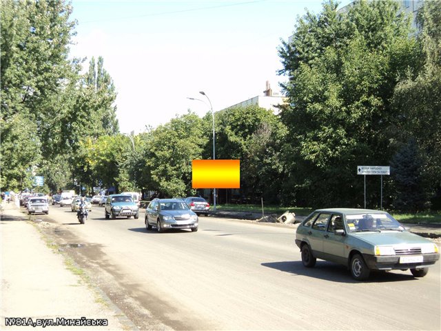 Щит 6x3,  вул.Минайська,67(навпроти рест.Рубін), напрям-вул.Грушевського