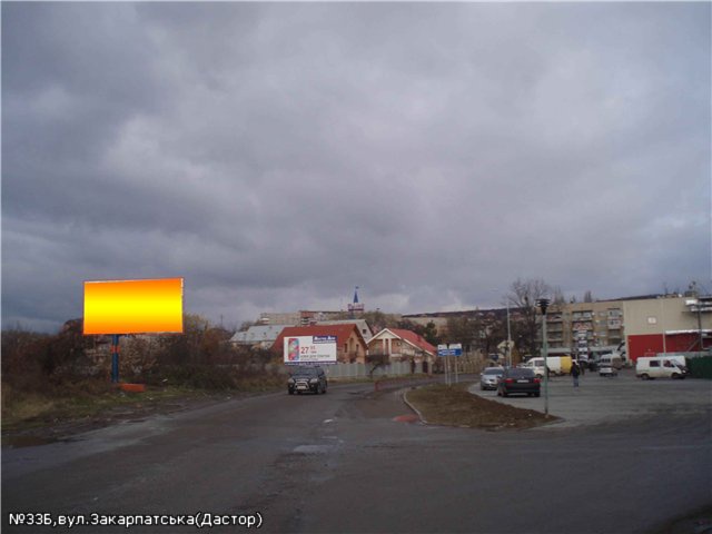 Щит 6x3,  вул.Закарпатська (ТЦ Дастор), район аеропорту, напрям-вул.Собранецька