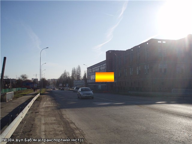 Щит 6x3,  вул.Баб'яка(новий трансп.міст), район ТЦ Нова лінія, напрям-вул.Воз'єднання, Капушанська
