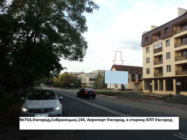 Щит 6x3,  вул.Собранецька,146(Аеропорт), район маг.Ера, напрям-КПП Ужгород