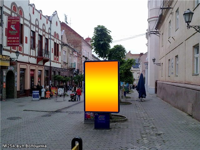 Сітілайт 1.2x1.8,  вул.Волошина(ДМЗ), піш.зона, напр.-вулКорзо