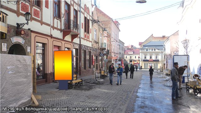 Сітілайт 1.2x1.8,  вул.Волошина (Шардоне), напр.-Корзо