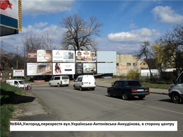Щит 6x3,  вул.Українська-вул.Анкудінова (залізничний міст), напрям-вул.Руська