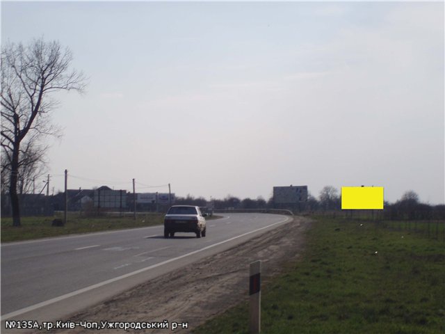 Щит 6x3,  Автодорога Київ-Чоп, с.Холмок,  напрям-Чоп, КПП Тиса (33 км)