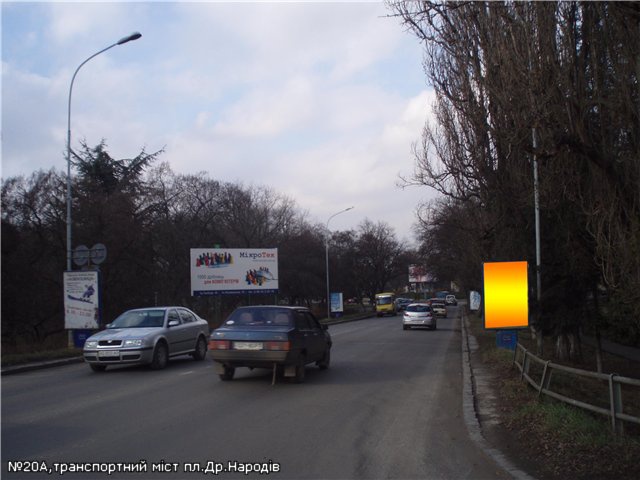 Сітілайт 1.2x1.8,  пл.Др.Народів(транспортний міст), напр.-Митна, Довженка
