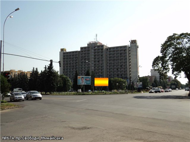 Призма 6x3,  пр.Свободи-вул.Минайська (перехрестя)