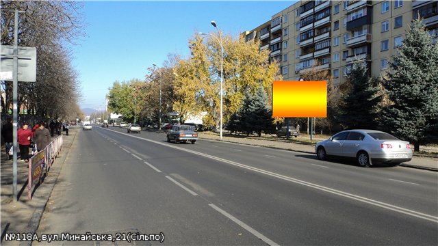 Щит 6x3,  вул.Минайська21 (навпроти Сільпо), напр.-пр.Свободи