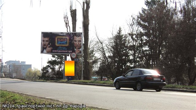 Сітілайт 1.2x1.8,  пл.Др.Народів(транспортний міст), напр.-пл.Б.Хмельницького