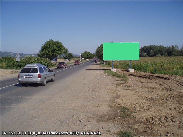 Щит 6x3,  вул.Незалежності, виїзд з міста в напр.с.Бедевля, смт.Солотвино, Рахів
