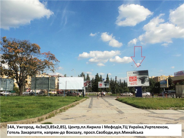 Щит 6x3,  3х4м пл.Кирила і Мефодія, піш.перехід, автоб,зуп, ТЦ Україна, напр.-Минайська