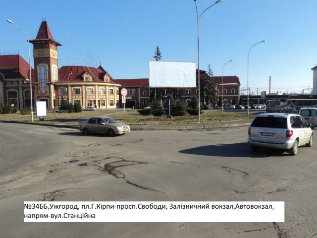 Сітілайт 1.2x1.8,  пл.Кірпи(залізн.вокзал), напр-вул.Станційна