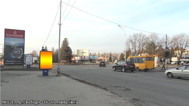 Сітілайт 1.2x1.8,  пр.Свободи,2(16-ти поверхівка), піш.перехід,світлофори, автоб.зуп., напр-пл.Б.Хмельницького