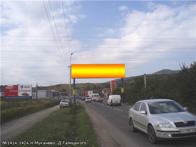 Щит 6x3, вул.Д.Галицького (обмежувач руху висогогабаритів), виїзд з міста на трасу Київ-Чоп, напр.-Ужгород, Львів Щит 6x3, вул.Д.Галицького (обмежувач руху висогогабаритів), виїзд з міста на трасу Київ-Чоп, напр.-Ужгород, Львів