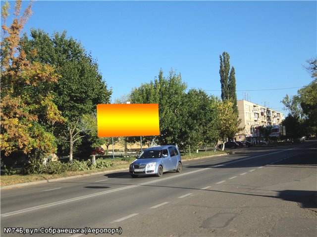 Щит 6x3,  вул.Собранецька,150(Аеропорт)