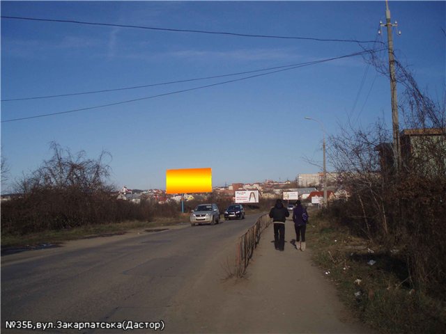 Щит 6x3,  вул.Закарпатська (ТЦ Дастор), район аеропорту, напрям-вул.Собранецька