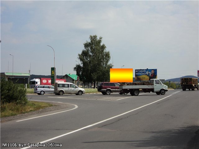 Щит 6x3,  вул.Гагаріна, трансп.кільце, АЗС ОККО, виїзд на  м.Мукачево, напрям.-с.Барвінок,с.Баранинці