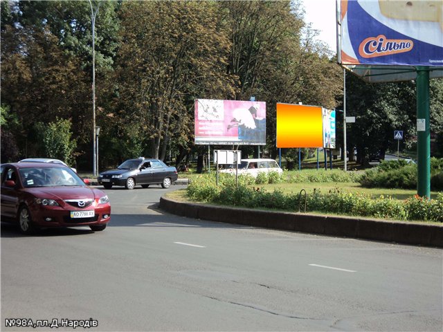 Щит 6x3,  пл.Др.Народів, напрям-пл.Народна