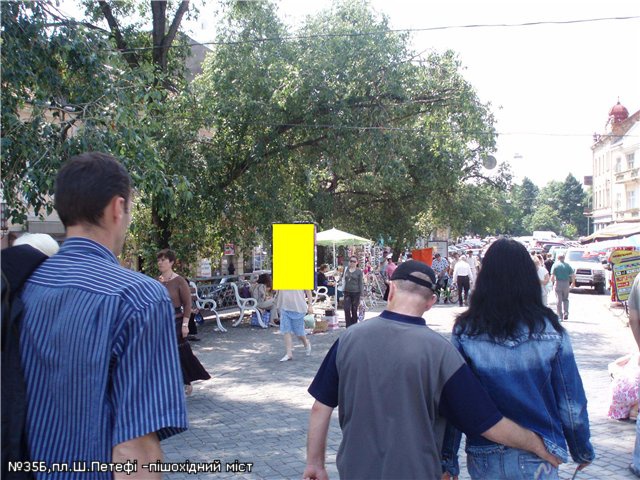 Сітілайт 1.2x1.8,  пл.Ш.Петефі(вихід з пішох.міст), піш.зона, напр-пл.Ш.Петефі
