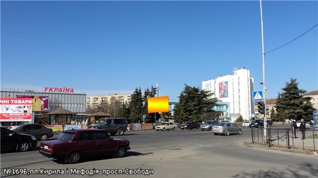 Щит 6x3,  просп.Свободи - пл.Кирила і Мефодія піш.перехід, напр.-вул.Капушанська
