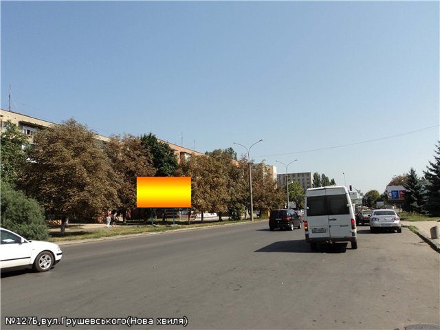 Щит 6x3,  вул.Грушевського (Ніредьгаза), напрям-вул.Минайська