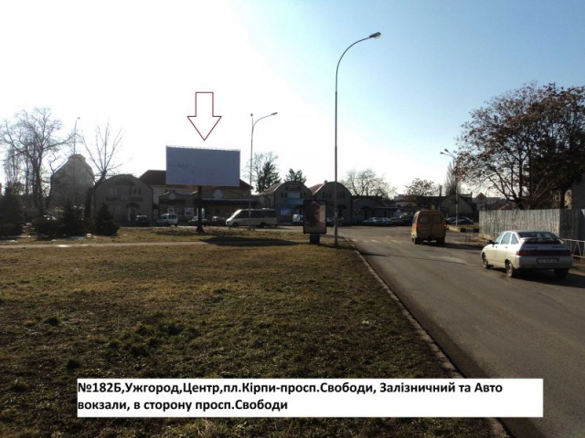 Щит 6x3,  пл.Г.Кірпи-просп.Свободи, Залізн.вокзал,Автовокзал-на пр.Свободи