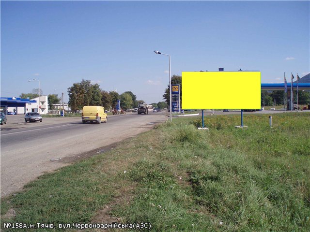 Щит 6x3,  вул.Червоноармійська (АЗС),в'їзд до міста зі сторони с.Буштино, м.Хуст
