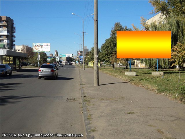 Щит 6x3,  вул.Грушевського,27, поблизу з перехрестям з вул.Заньковецька, напр.Заньковец