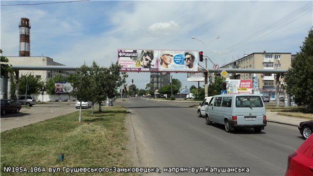 Щит 6x3,  вул.Грушевського,8-Заньковецької(арка)правий,напрям-вул.Капушанська