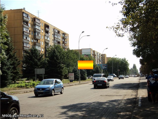 Щит 6x3,  вул.Минайська,13 (навпроти ТОК Минайська ,16), напрям-вул.Грушевського