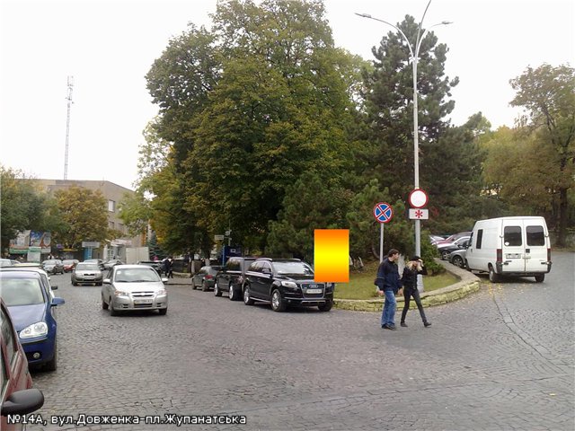 Сітілайт 1.2x1.8,  вул.Довженка-пл.Жупанатська (навпроти торг.комплексу), напр.-пл.Поштова