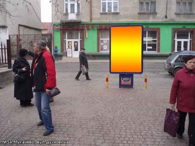 Сітілайт 1.2x1.8,  вул.Духновича(кафедр.собор), центр, напр.-пл.Миру