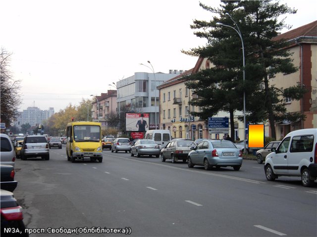 Сітілайт 1.2x1.8,  просп.Свободи(обл.бібліотека), напр.-перехрестя з вул.Капушанська