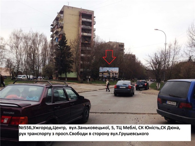 Щит 6x3,  вул.Заньковецької,3,в сторону вул.Грушевського