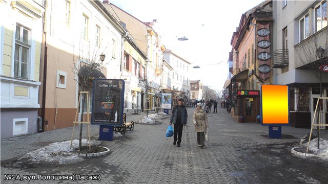 Сітілайт 1.2x1.8,  вул.Волошина( вхід в Пасаж)),піш.зона, напрям-пл.Театральна, Капітульна