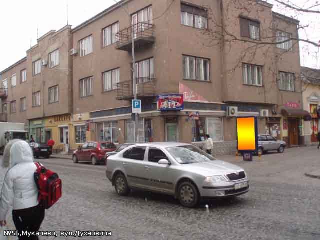 Сітілайт 1.2x1.8,  вул.Духновича(кафедр.собор), центр, напр.-вул.Духновича