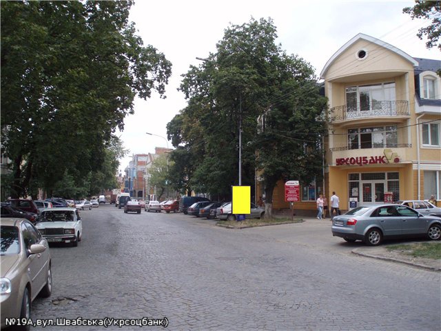 Сітілайт 1.2x1.8,  вул.Швабська(Укрсоцбанк), напр.-пл.Ш.Петефі