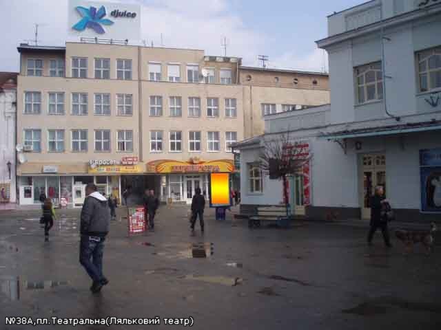 Сітілайт 1.2x1.8,  пл.Театральна(Ляльковий театр),піш.зона, напрям-Пасаж