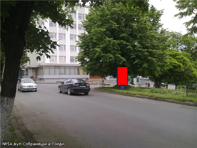 Сітілайт 1.2x1.8,  вул.Собранецька,48-Гойди10(перехрестя), піш.перехід, напр-вул.Підгірна