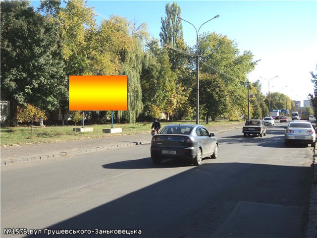 Щит 6x3,  вул.Грушевського,27, поблизу з перехрестям з вул.Заньковецька, напр.Минайська